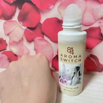 8x4 アロマスイッチ ロールオン マンハッタンリネンの香り/8x4/デオドラント・制汗剤を使ったクチコミ(3枚目)