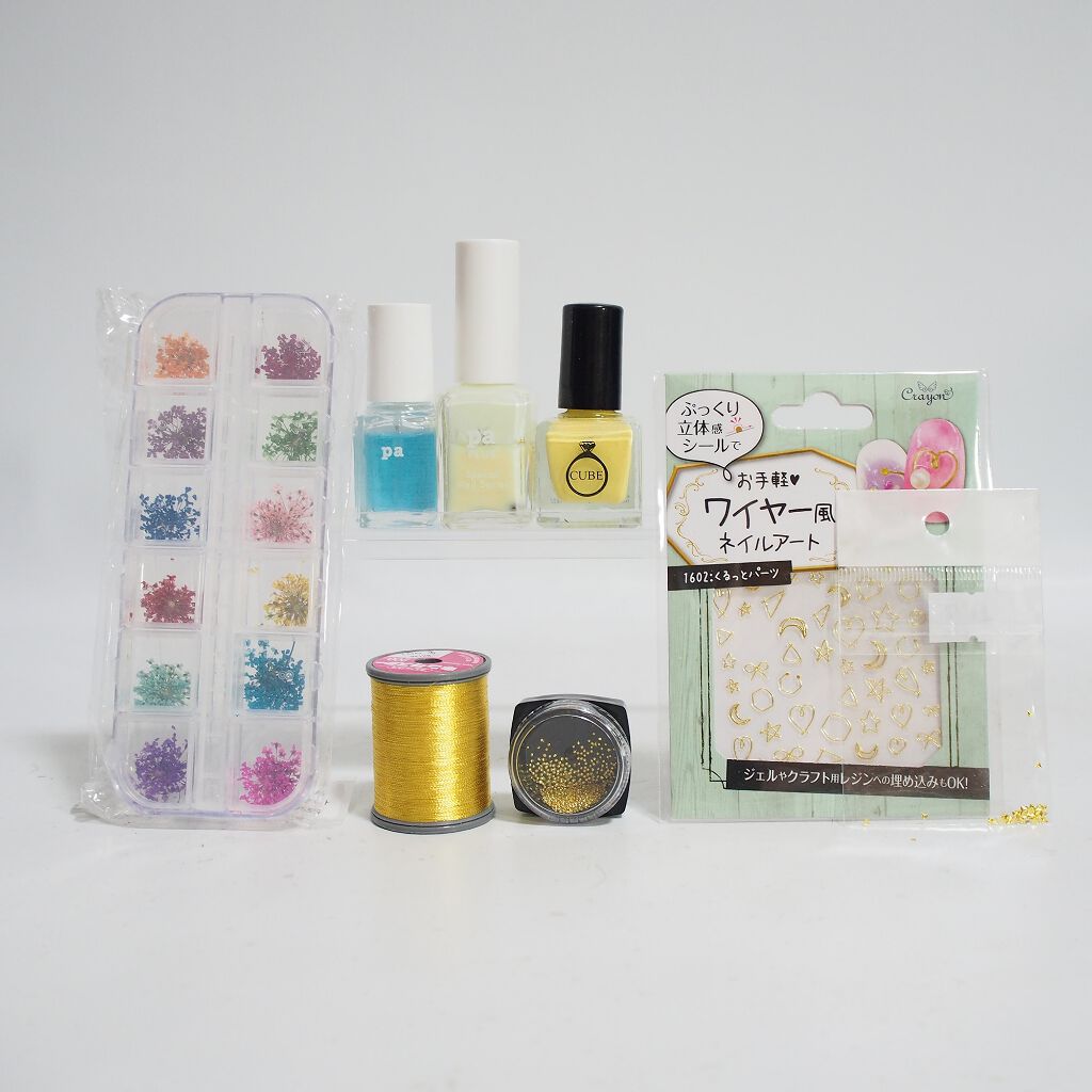 キューブネイルカラー　全30色/ビー・エヌ/マニキュアを使ったクチコミ（3枚目）