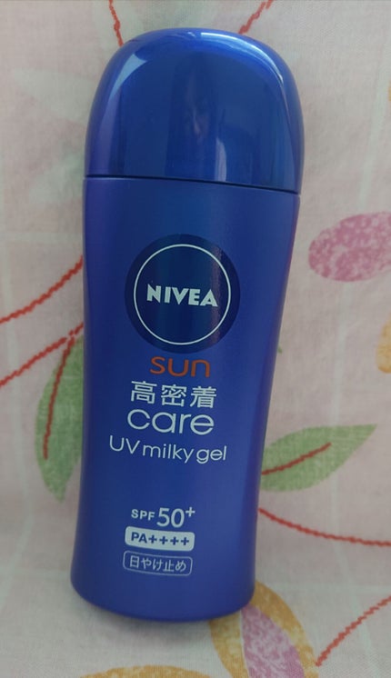 ニベアサン 高密着ケア UVミルキィジェル/ニベア/日焼け止め・UVケアを使ったクチコミ(1枚目)