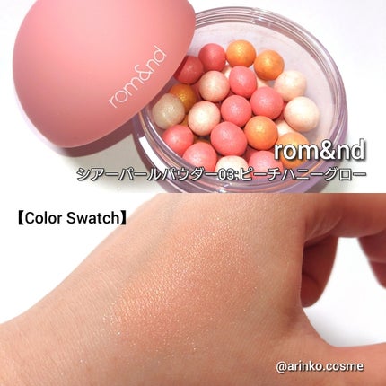シアーパールパウダー/rom&nd/ルースパウダーを使ったクチコミ(4枚目)
