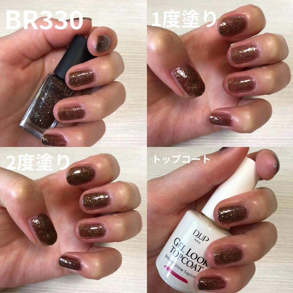 ネイルホリック Jungle Glitter/ネイルホリック/マニキュアを使ったクチコミ(3枚目)