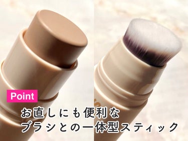 SHEGLAM Glowin'Up スキンスティックのクチコミ「マスク取っても「顔小さ！」と言われたフェイスライン、これで作ってます

SHEGLAM
Glo.....」（3枚目）