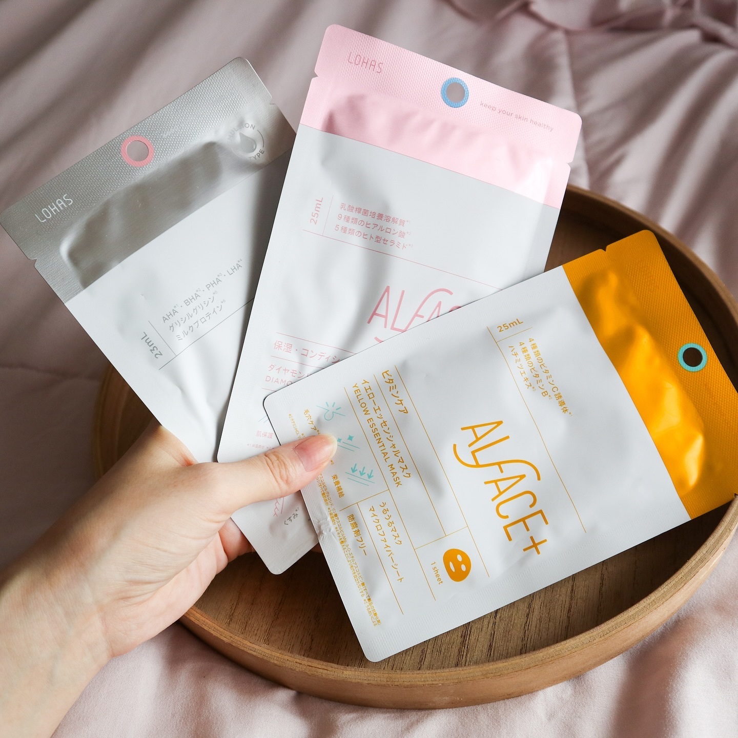 イエローエッセンシャルマスク/ALFACE+/シートマスク・パックを使ったクチコミ（1枚目）