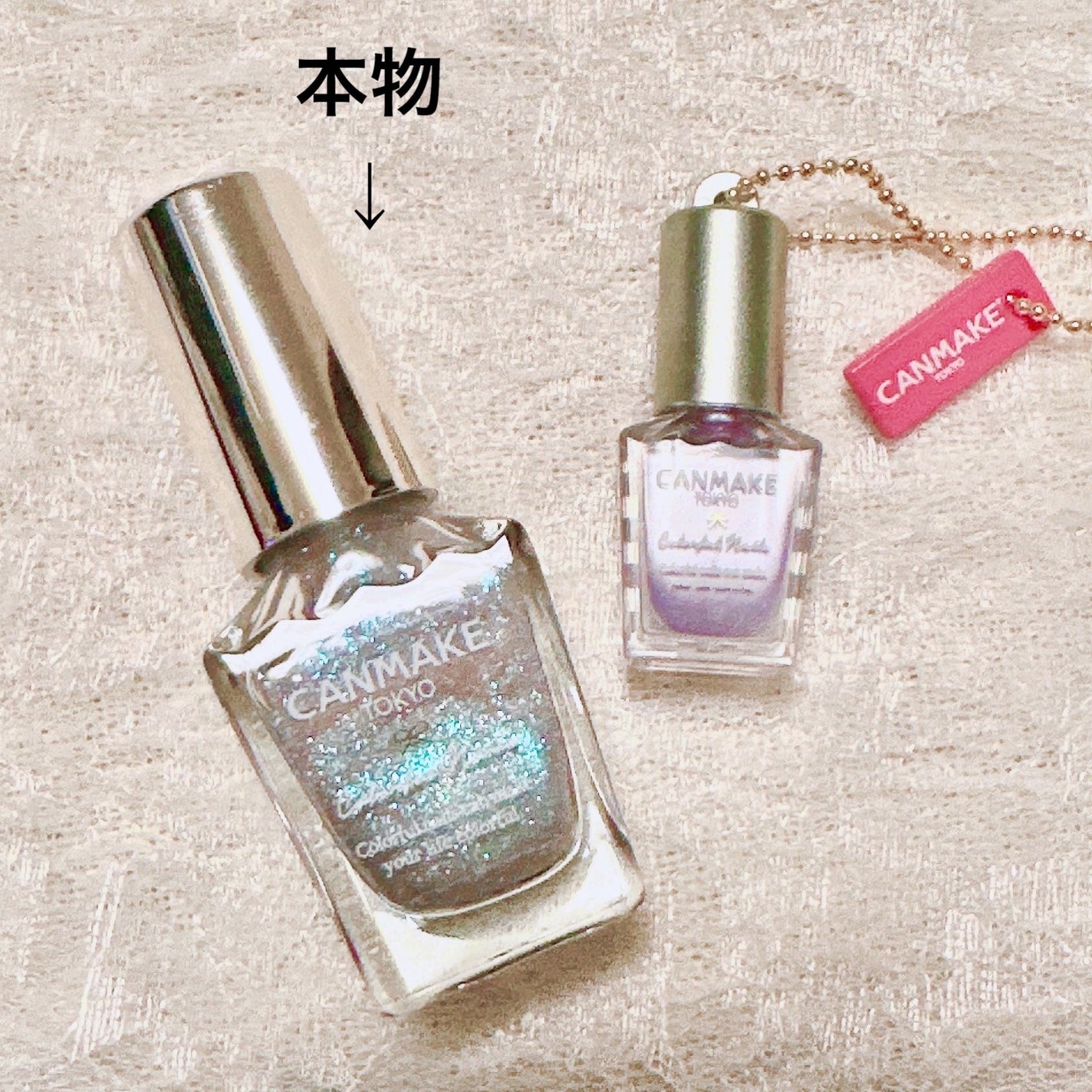 カラフルネイルズ/キャンメイク/マニキュアを使ったクチコミ(3枚目)