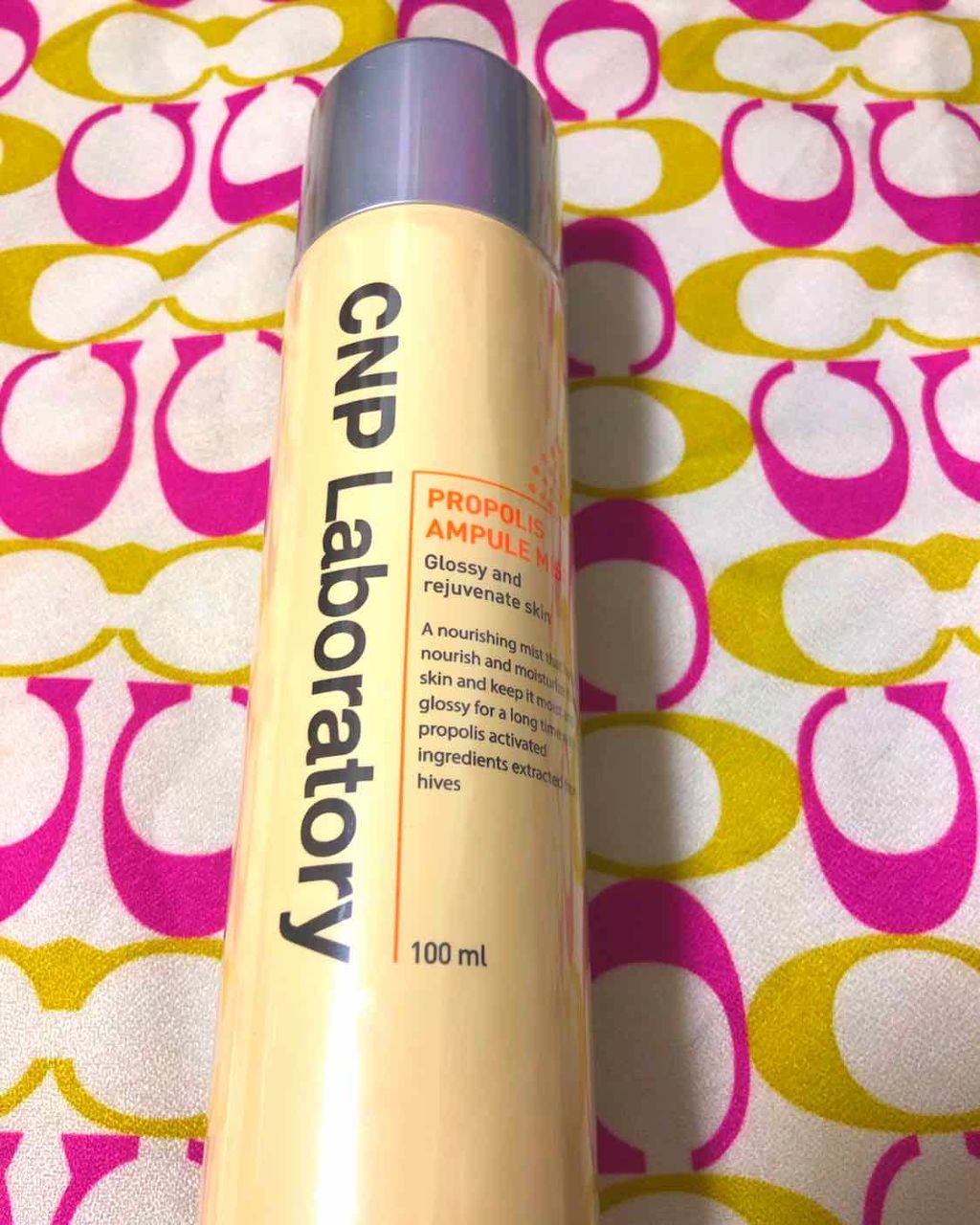 プロP ミスト/CNP Laboratory/ミスト状化粧水を使ったクチコミ（1枚目）