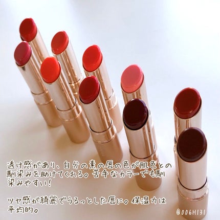 オペラ リップティント N/OPERA/リップティントを使ったクチコミ(2枚目)