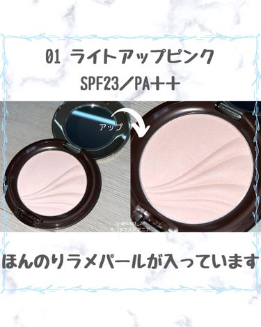 フェイスアップ プレストパウダー SPF23 / PA++/COVERMARK/プレストパウダーを使ったクチコミ（3枚目）