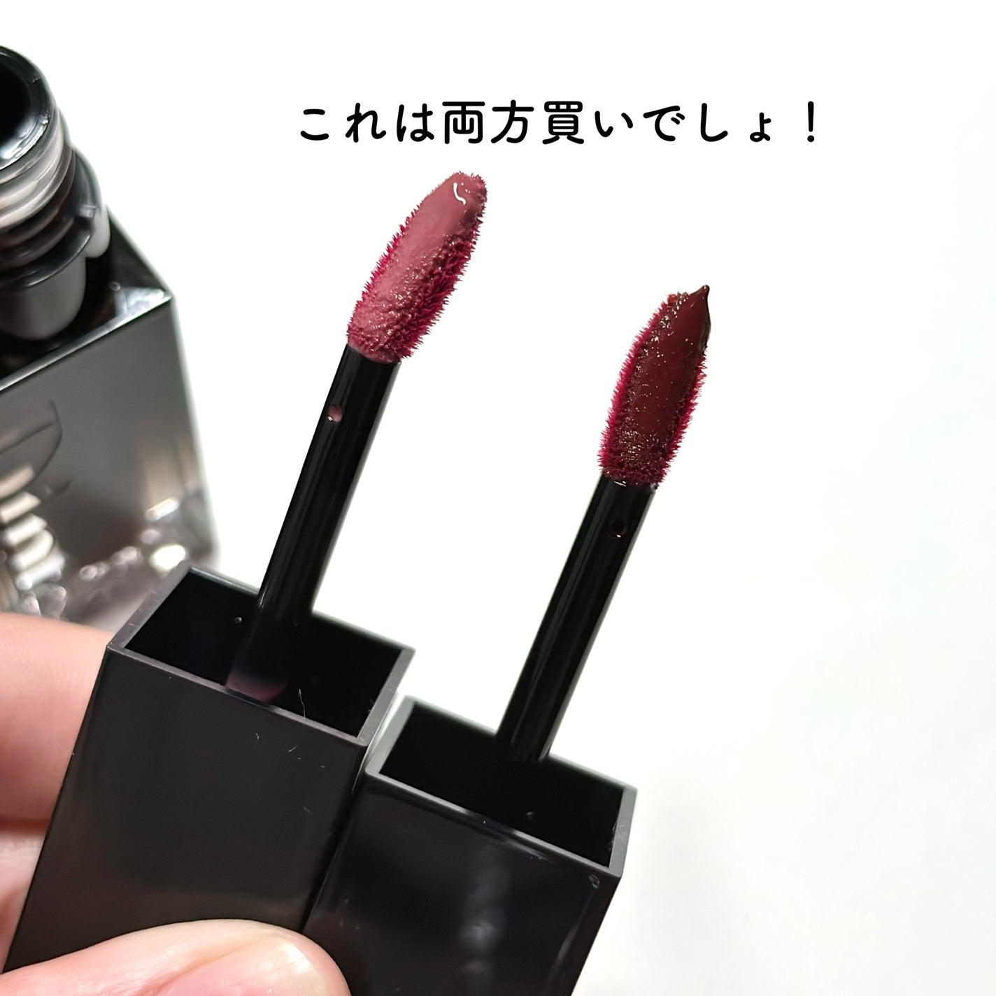 ブラーグロイリップティント/Dinto/リップティントを使ったクチコミ(8枚目)