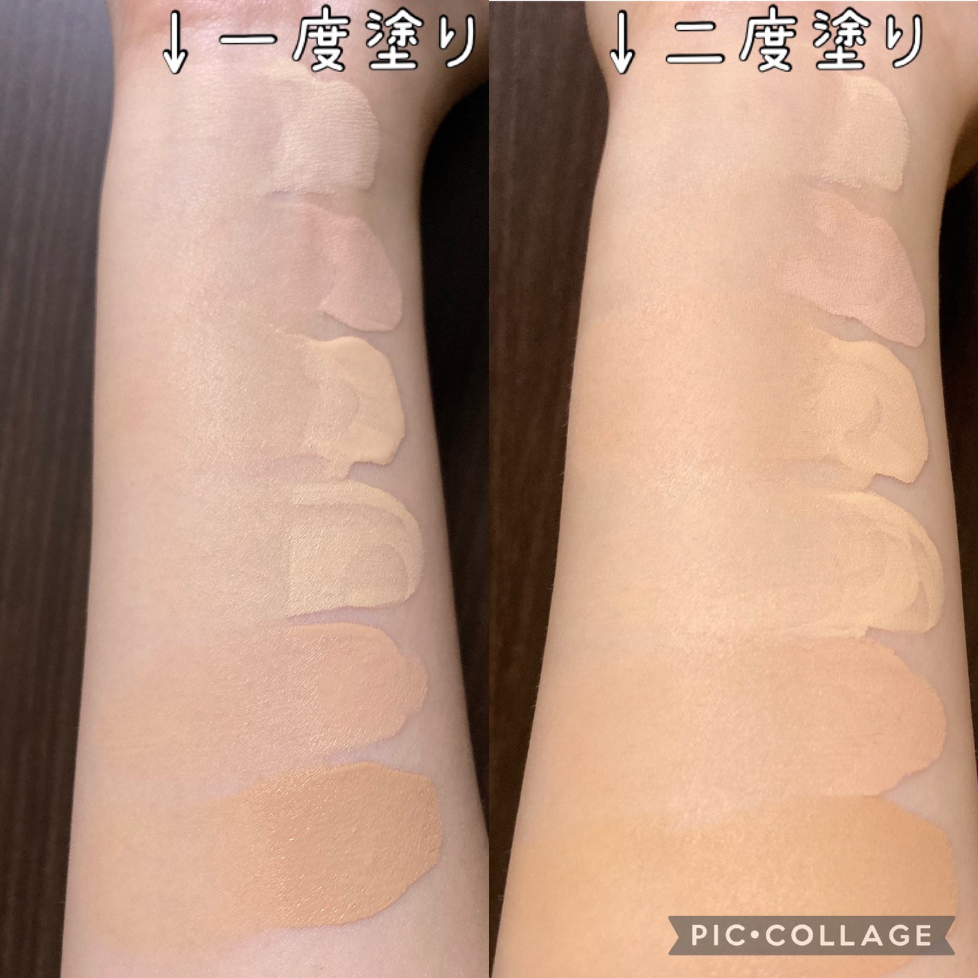 SPステイ ルミマット リキッド ファンデーション/MAYBELLINE NEW YORK/リキッドファンデーションを使ったクチコミ(3枚目)