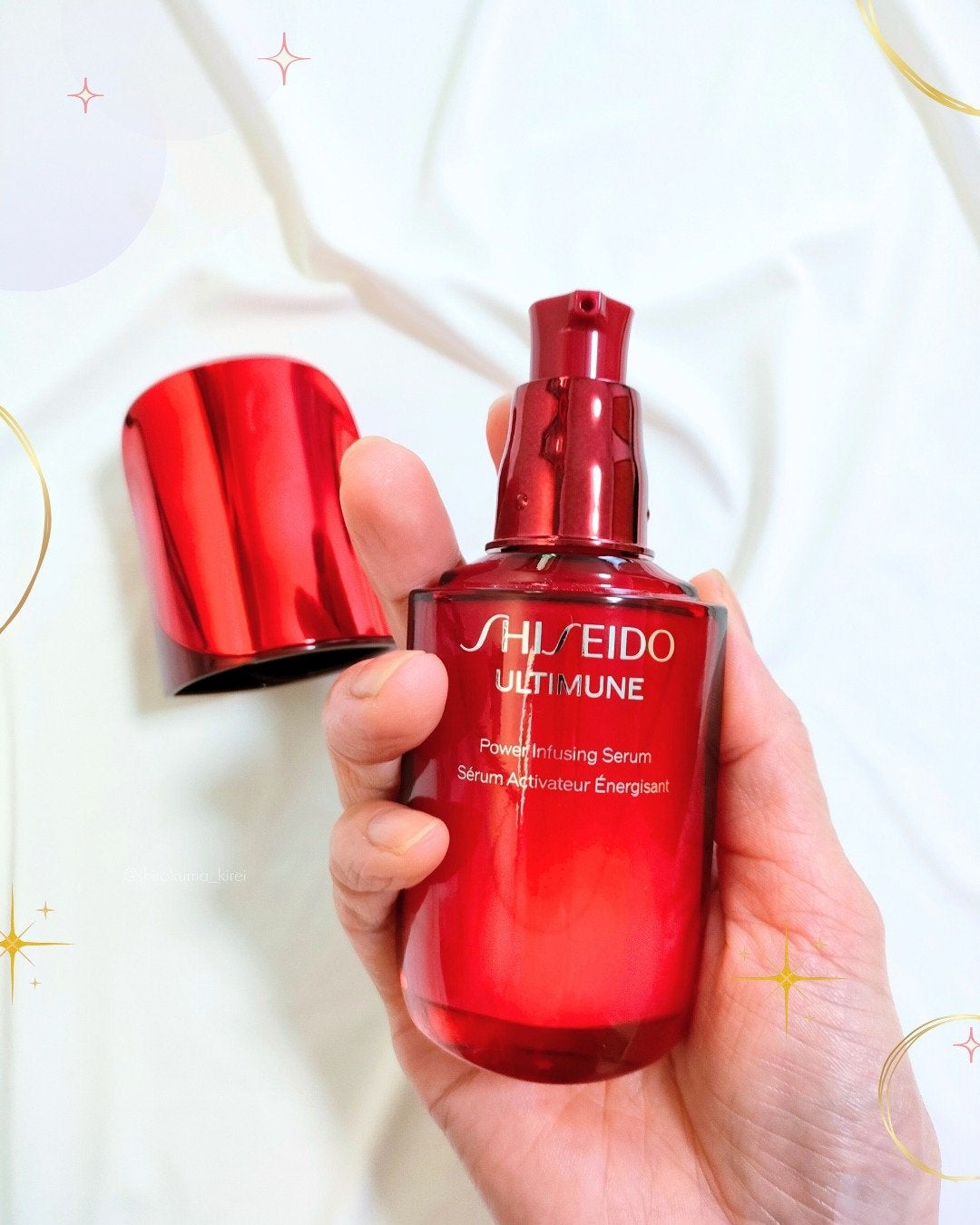 アルティミューン™ パワライジング セラム/SHISEIDO/美容液を使ったクチコミ(5枚目)