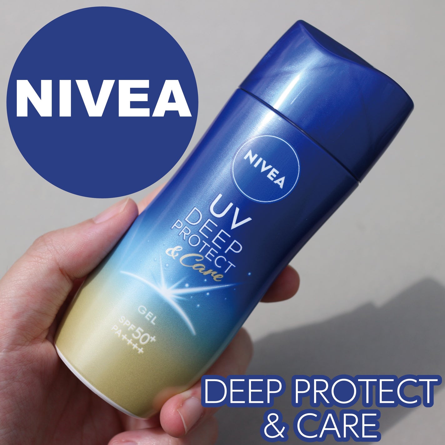 ニベアUV ディープ プロテクト&ケア ジェル/ニベア/日焼け止めジェルを使ったクチコミ(1枚目)
