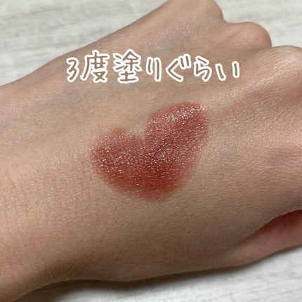 ケイト リップモンスター/KATE/口紅を使ったクチコミ(4枚目)