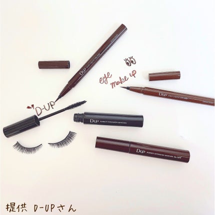 パーフェクトエクステンション マスカラ for カール/D-UP/マスカラを使ったクチコミ(1枚目)