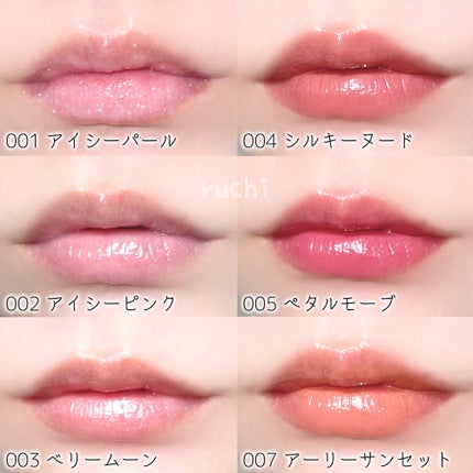 リフターシャイン/MAYBELLINE NEW YORK/リップグロスを使ったクチコミ(5枚目)