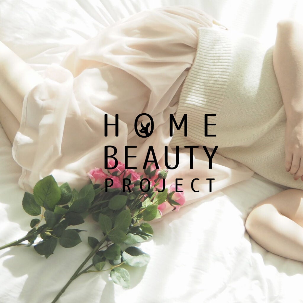 おうちで擬似コスメカウンター体験。今すぐ欲しいコスメ情報第二弾♡のサムネイル