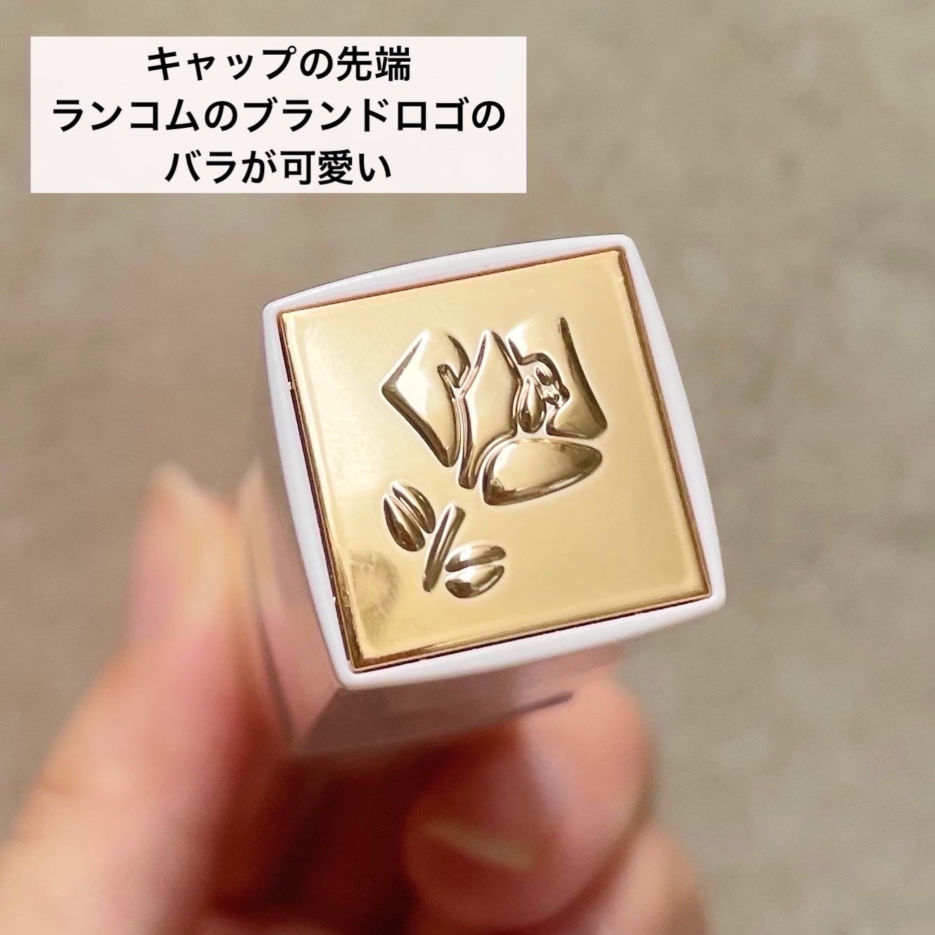 アリイ♡LANCOMEリキッドファンデーション タンイドル ウルトラ ウェア ケア アンド グロウ|LANCOMEの