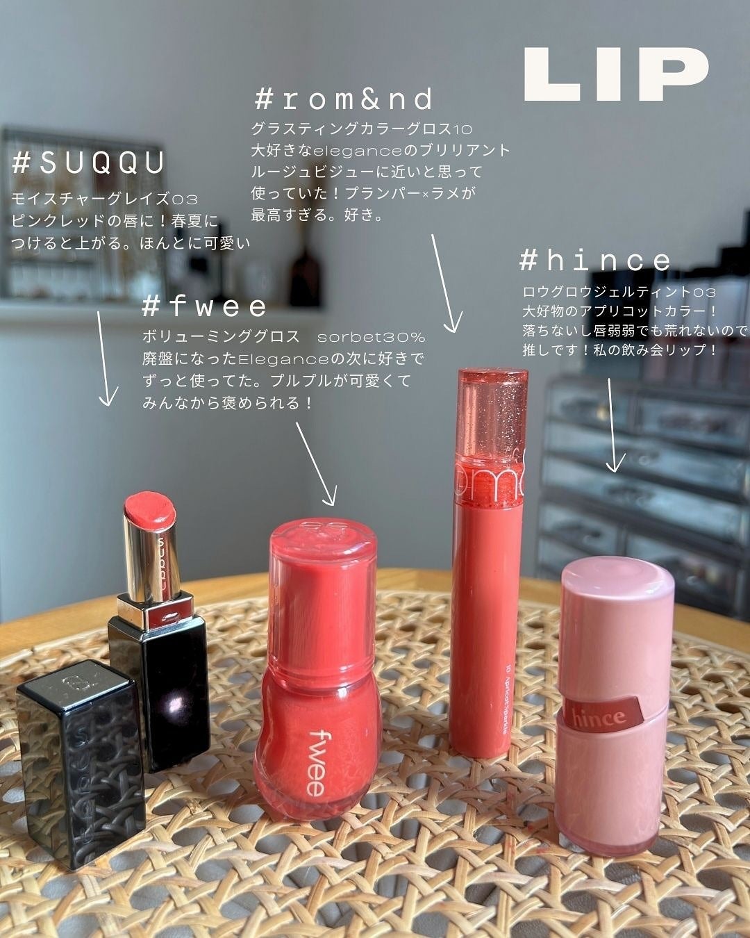 THREE シマリング グロー デュオ/THREE/クリームハイライトを使ったクチコミ(6枚目)