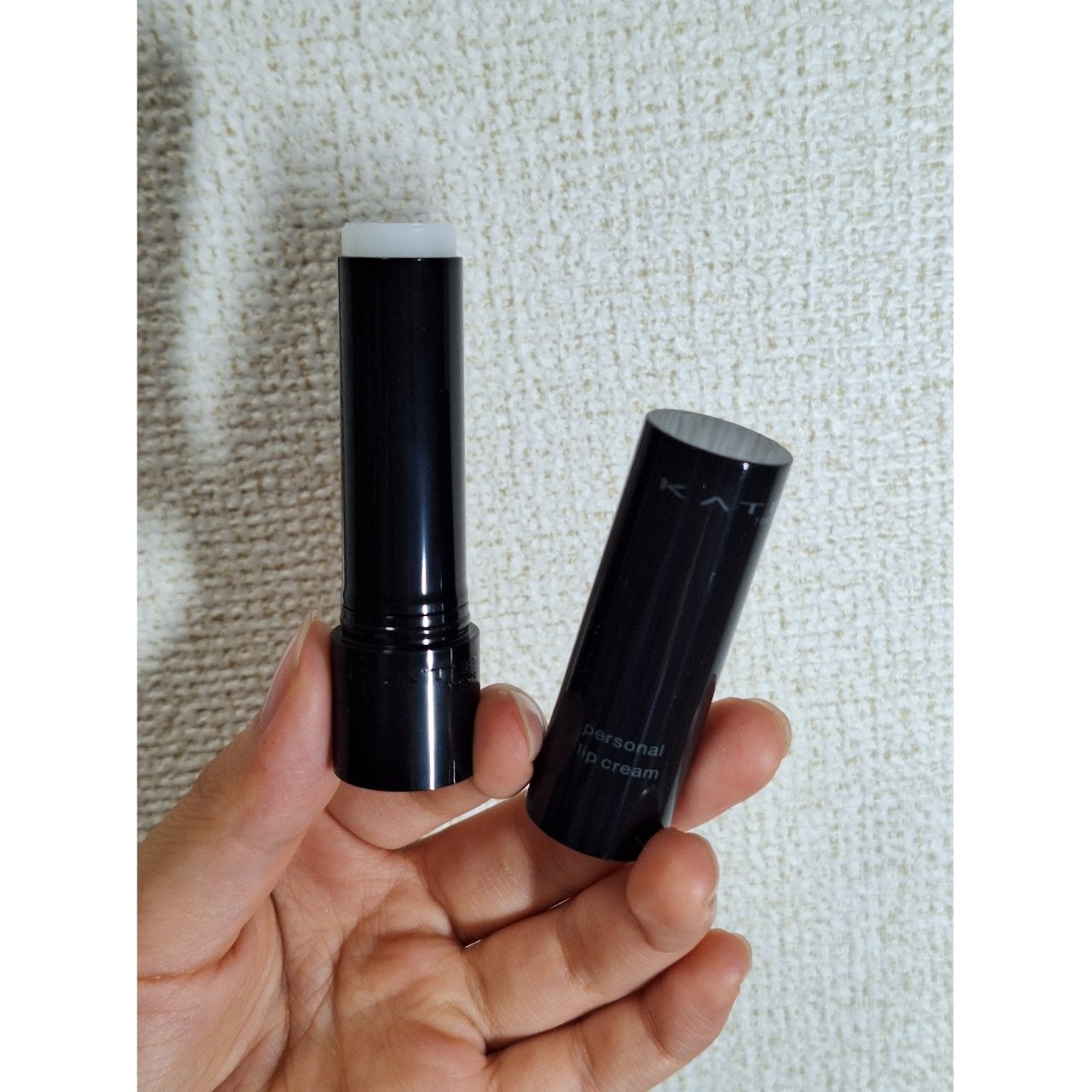 パーソナルリップクリーム/KATE/リップクリームを使ったクチコミ(2枚目)