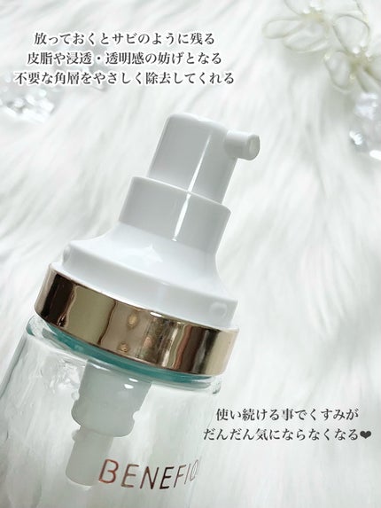 を使ったクチコミ(3枚目)