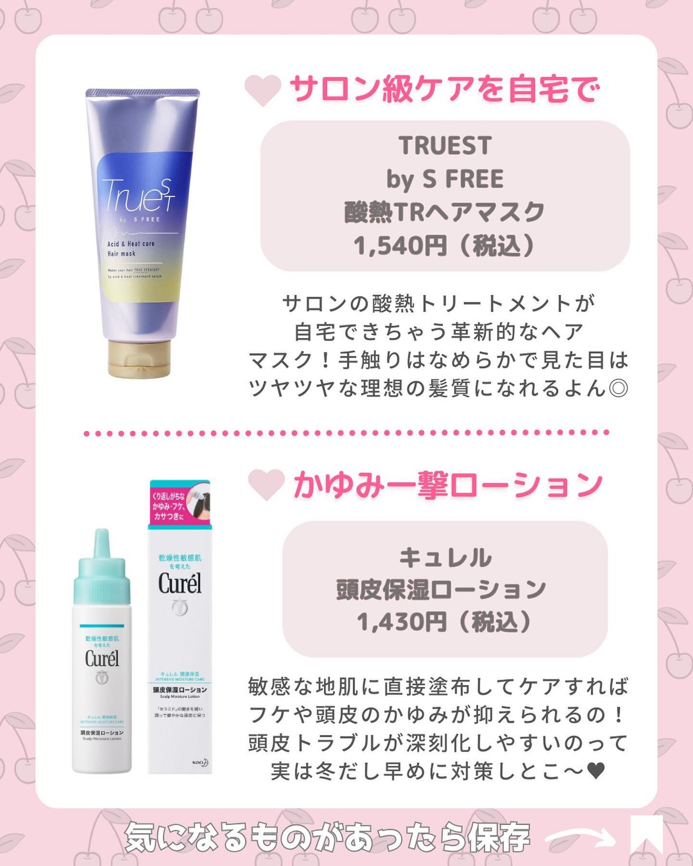 ヘアドライマイクロファイバータオル/ハホニコハッピーライフ/ヘアケアグッズを使ったクチコミ(4枚目)