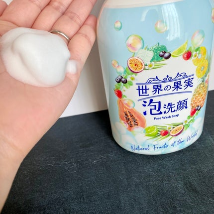世界の果実 すっきり泡洗顔/世界の果実/泡洗顔を使ったクチコミ(3枚目)