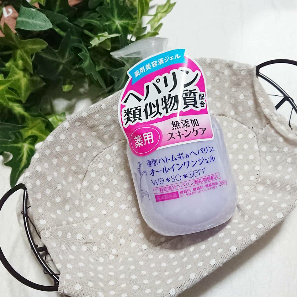 薬用ハトムギ&ヘパリンオールインワンジェル/wa*so*sen/オールインワン化粧品を使ったクチコミ(1枚目)