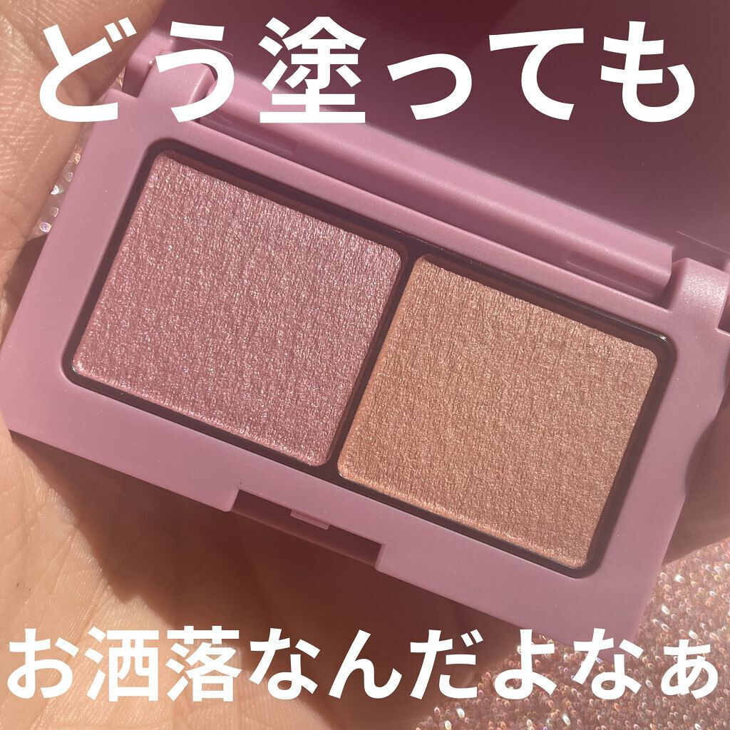 エテュセ アイエディション(カラーパレット)/ettusais/アイシャドウパレットを使ったクチコミ（1枚目）