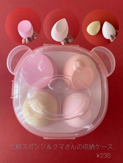 ã䜿ã£ãã¯ãã³ãïŒ2æç®ïŒ