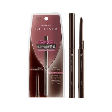 ピーチブラウン