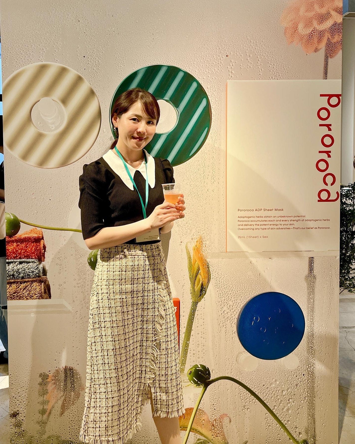 ADPローション/Pororoca/化粧水を使ったクチコミ(6枚目)