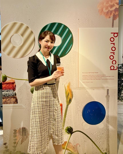 ADPローション/Pororoca/化粧水を使ったクチコミ(6枚目)