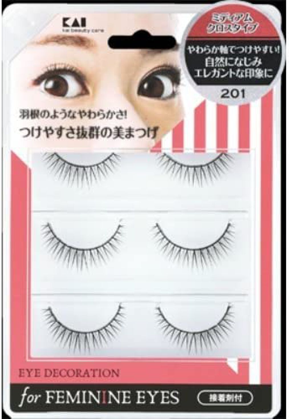 EYE DECORATION for FEMININE EYES 201