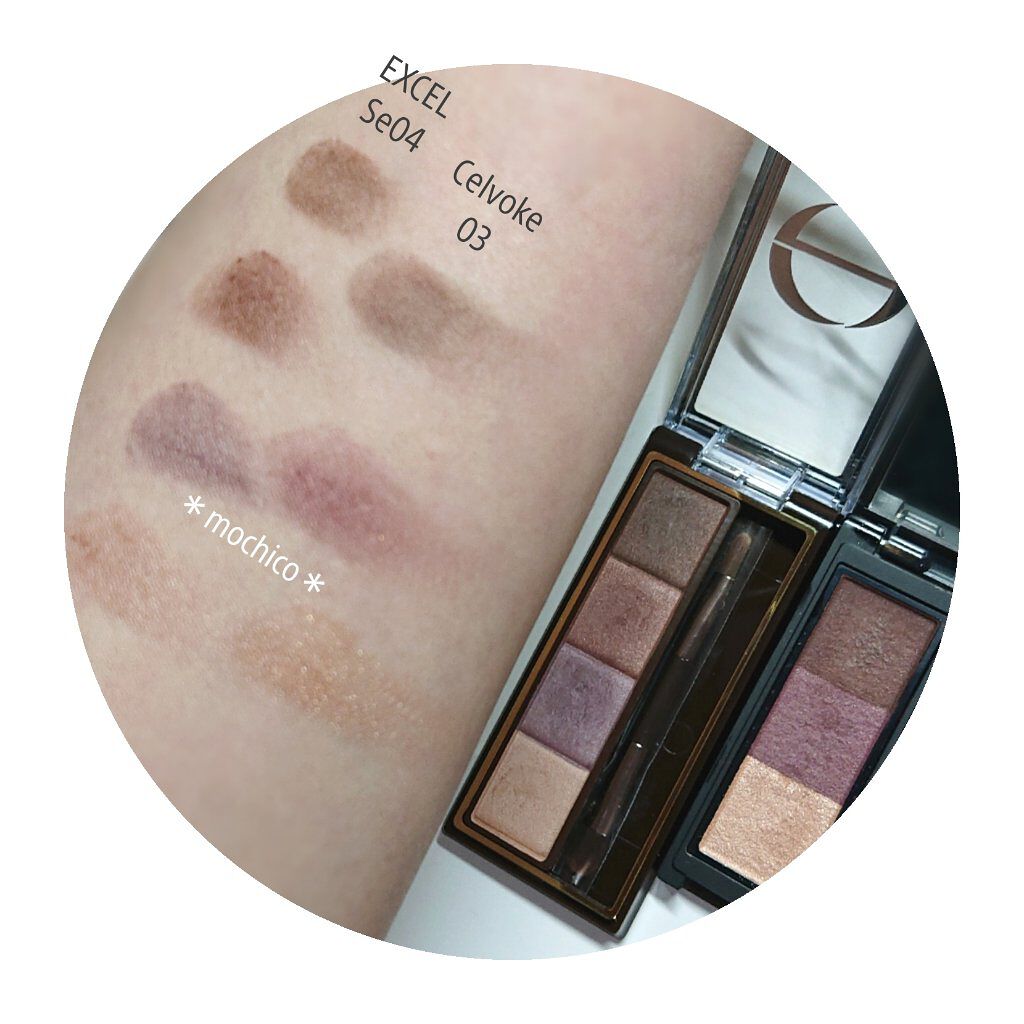 セルヴォーク インディケイトアイブロウパウダー/Celvoke/パウダーアイブロウを使ったクチコミ（2枚目）