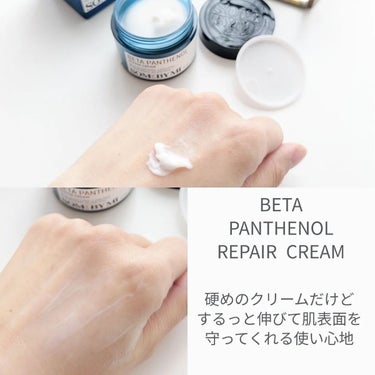 ベタ-パンテノールトナー/SOME BY MI/化粧水を使ったクチコミ（6枚目）