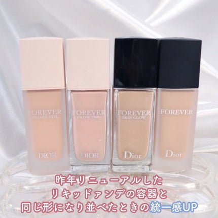 【旧】ディオールスキン フォーエヴァー スキン ヴェール/Dior/化粧下地を使ったクチコミ(4枚目)