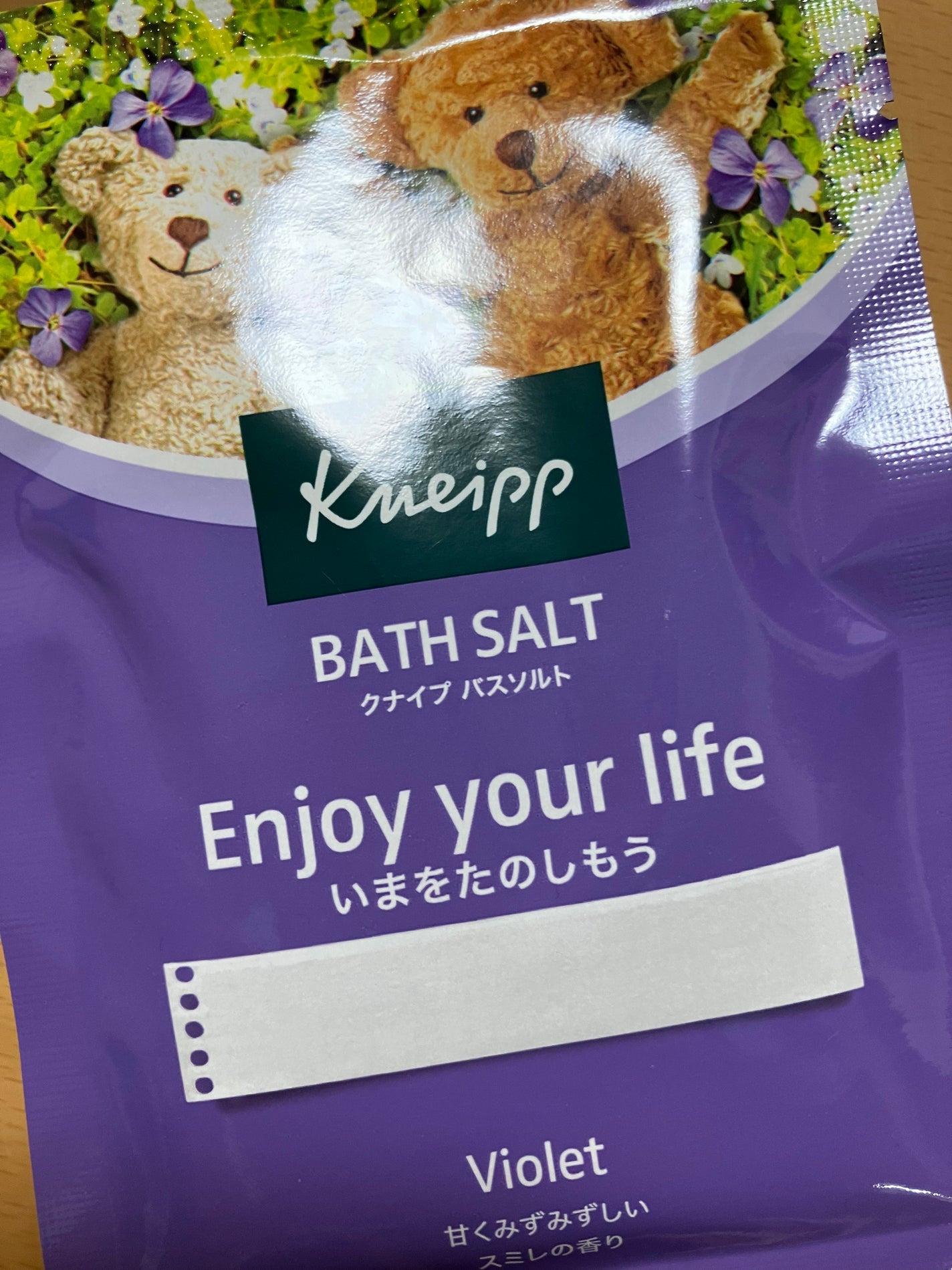 クナイプ バスソルト スミレの香り/クナイプ/無機塩系入浴剤を使ったクチコミ(1枚目)