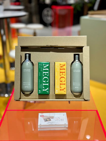 MEGLY Starter Kit/MEGLY/オールインワン化粧品を使ったクチコミ(3枚目)