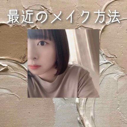 ジューシーラスティングティント/rom&nd/リップティントを使ったクチコミ(1枚目)