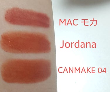 Matte Lipstick/Jordana/口紅を使ったクチコミ（4枚目）