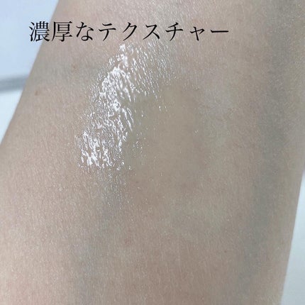 エッセンス リッププランパー/Visée/リッププランパーを使ったクチコミ(3枚目)