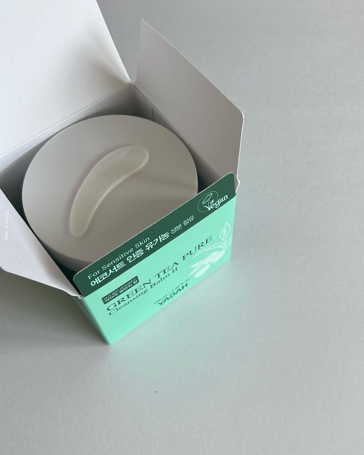 グリーンティーピュアクレンジングバームⅡ/YADAH/クレンジングバームを使ったクチコミ(3枚目)