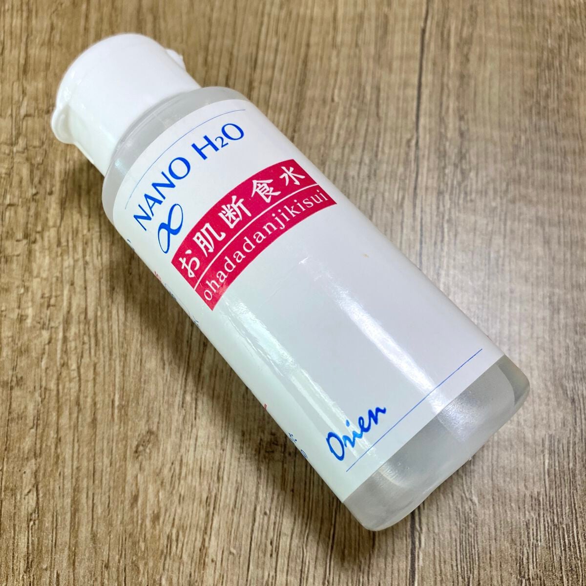 お肌断食水ローション/オリエン/ミスト状化粧水を使ったクチコミ(1枚目)