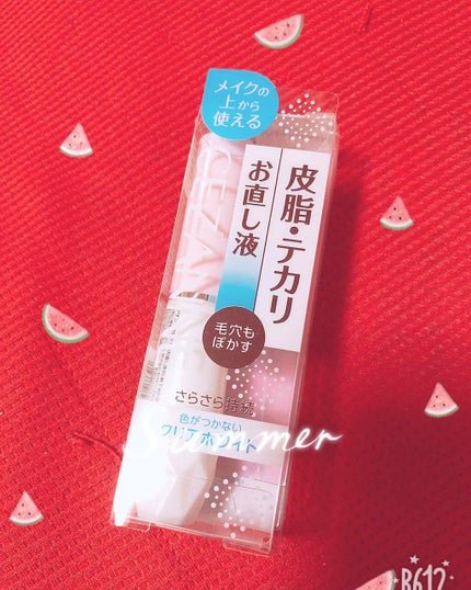 皮脂テカリお直し液/CEZANNE/化粧下地を使ったクチコミ(1枚目)