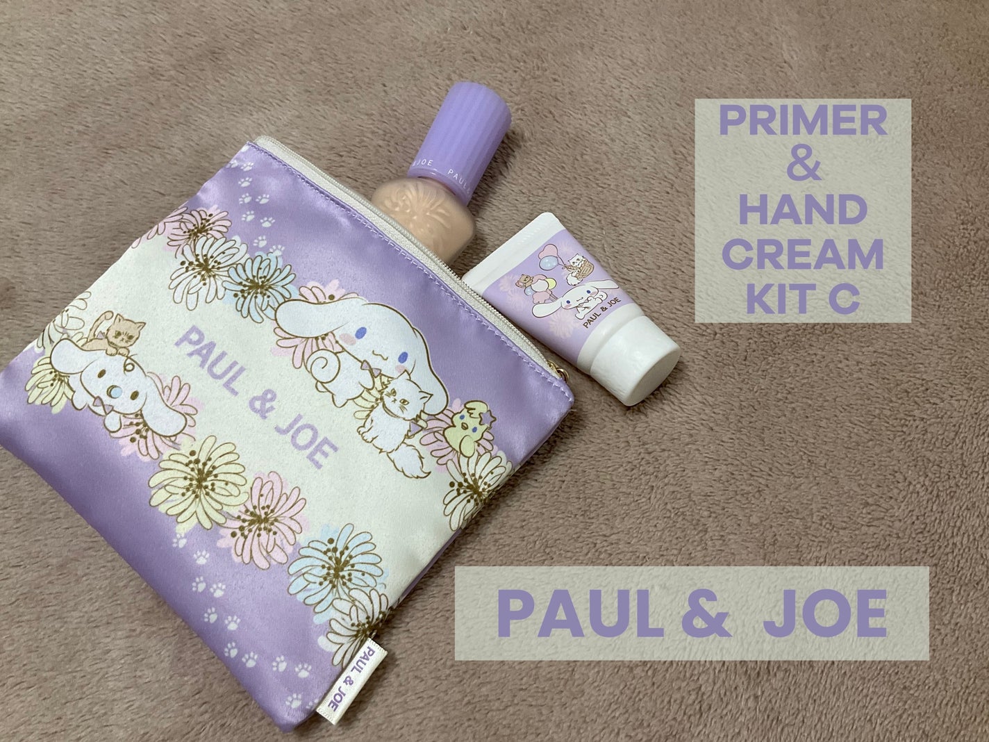 プライマー&ハンドクリーム キット C/PAUL & JOE BEAUTE/その他キットセットを使ったクチコミ(1枚目)