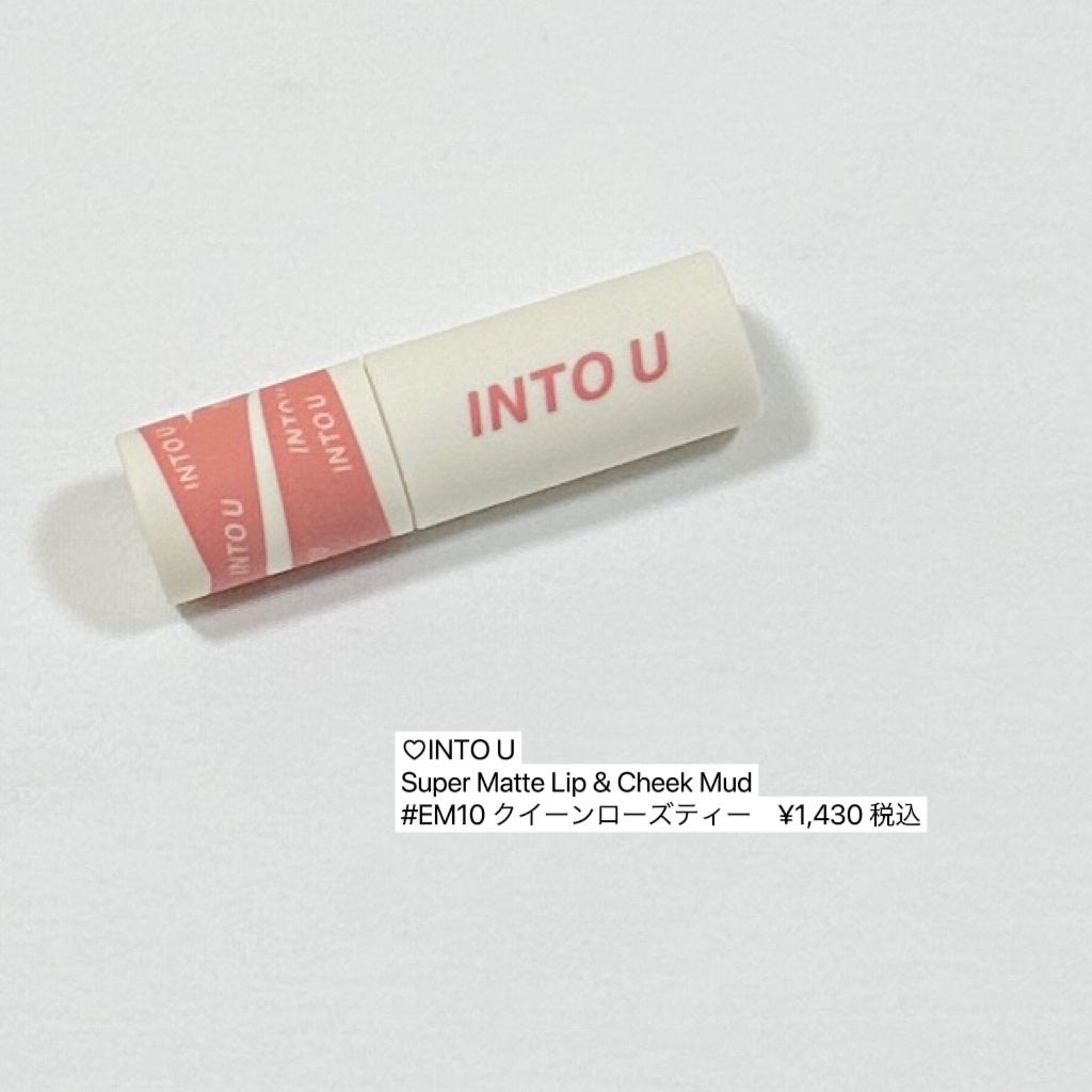 スーパーマットリップ&チークマッド/INTO U/口紅を使ったクチコミ(4枚目)