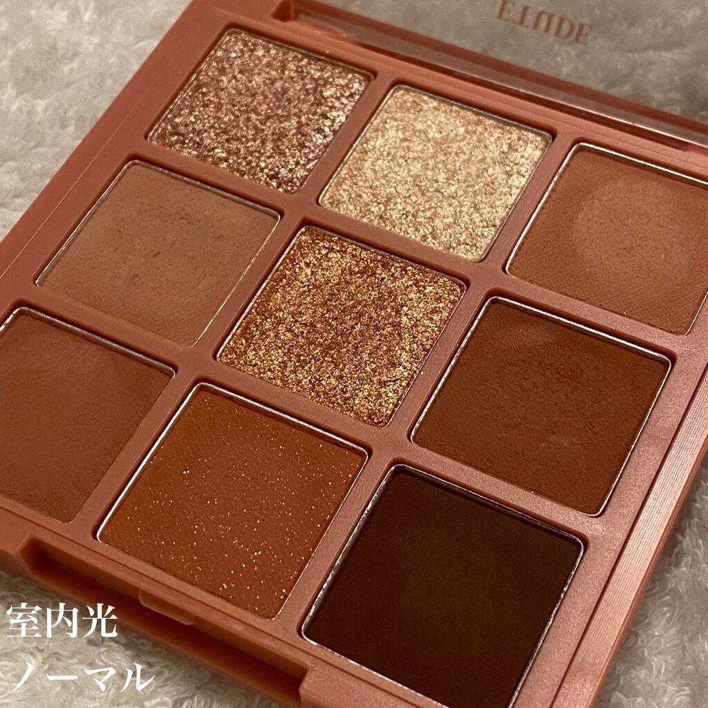 히스이 - ヒスイ - on LIPS 「ETUDEHOUSEPlayColorEyesMuhlyRom..」(2枚目)