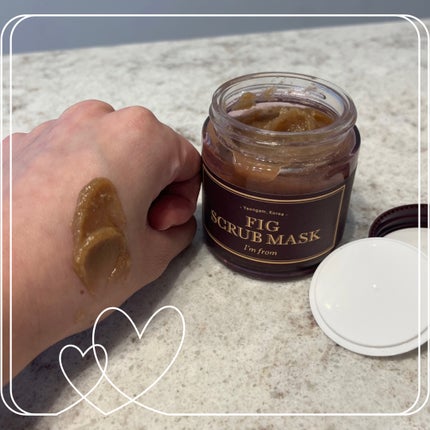 フィグスクラブマスク/I'm from/スクラブ・ゴマージュを使ったクチコミ(3枚目)