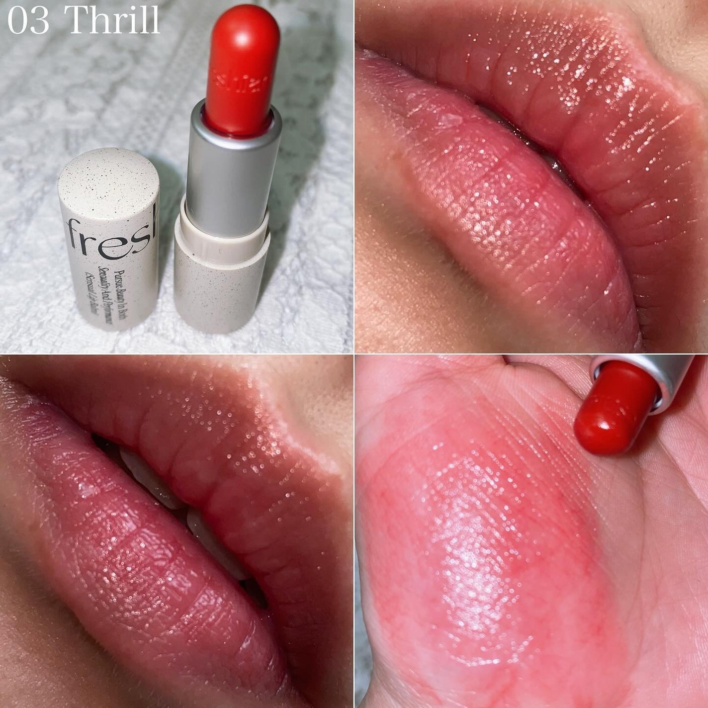 センシュアルビーガンリップバーム/freshian/口紅を使ったクチコミ(6枚目)