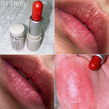 センシュアルビーガンリップバーム/freshian/口紅を使ったクチコミ(6枚目)