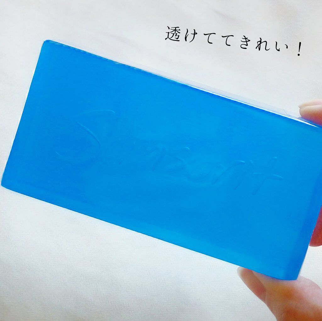 スキンピールバー AHAマイルド/サンソリット/洗顔石鹸を使ったクチコミ(3枚目)